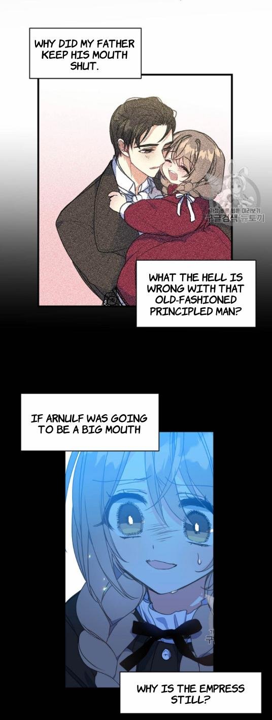 Your Majesty, Please Don’t Kill Me Again Chapter 23 - Page 12