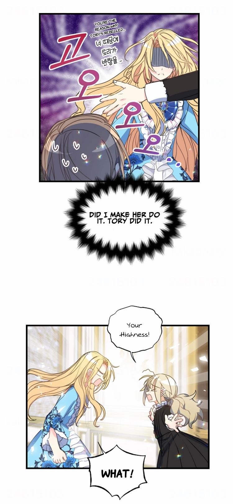 Your Majesty, Please Don’t Kill Me Again Chapter 33 - Page 15