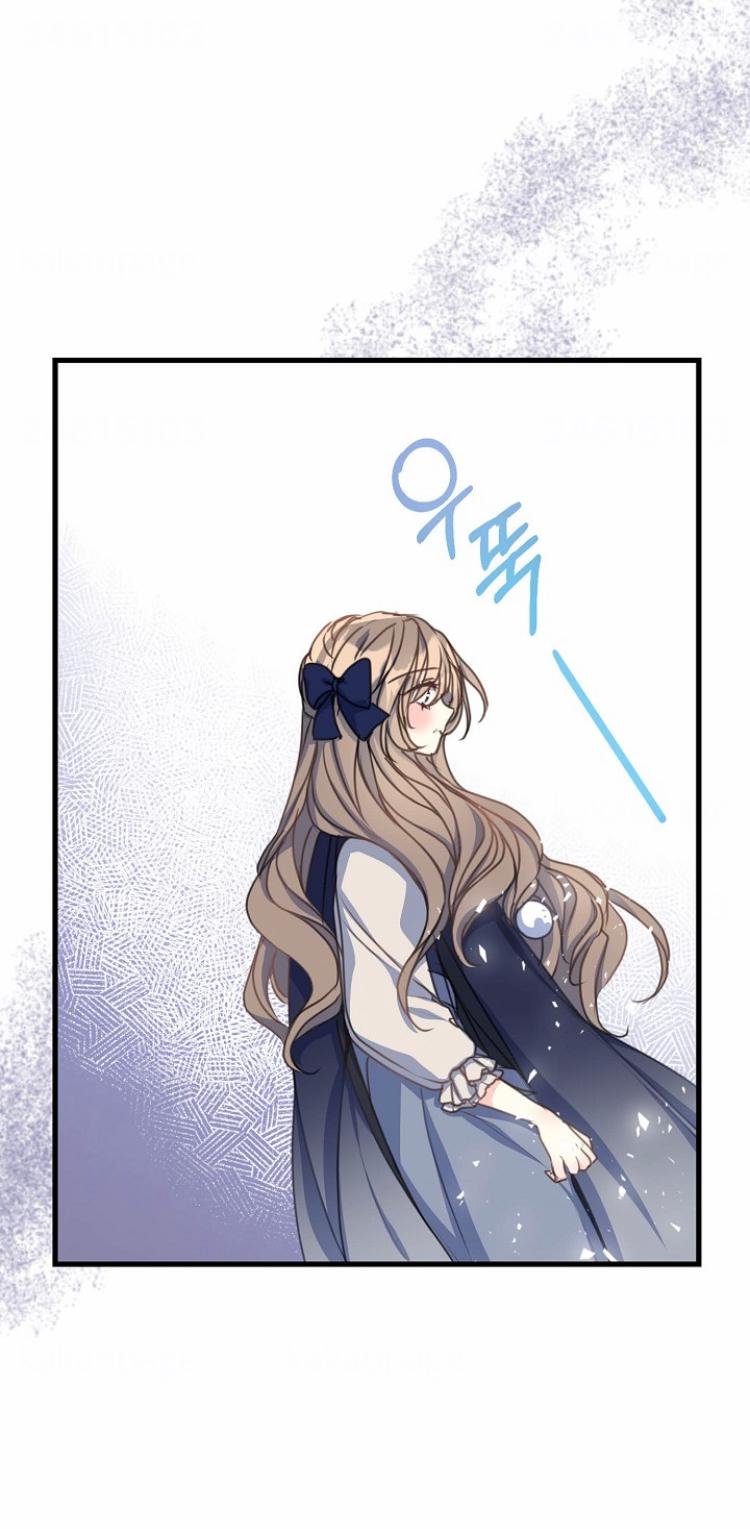 Your Majesty, Please Don’t Kill Me Again Chapter 37 - Page 4