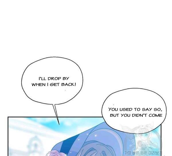 Your Majesty, Please Don’t Kill Me Again Chapter 51 - Page 32