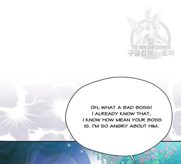 Your Majesty, Please Don’t Kill Me Again Chapter 51 - Page 36
