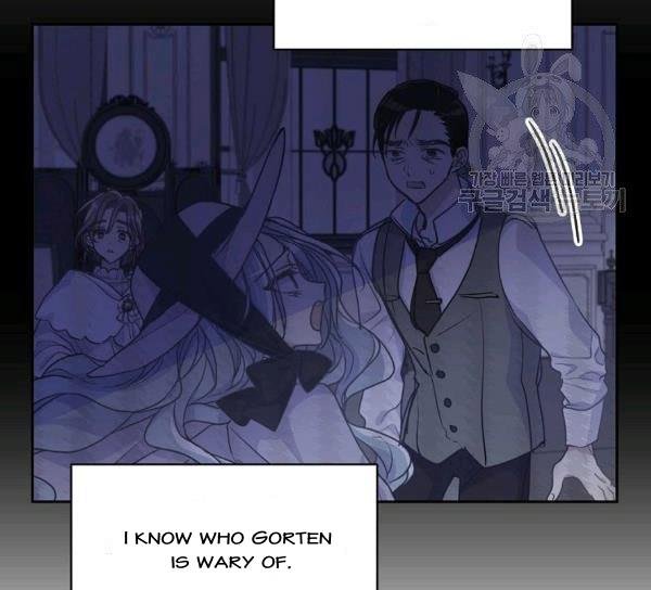 Your Majesty, Please Don’t Kill Me Again Chapter 51 - Page 4