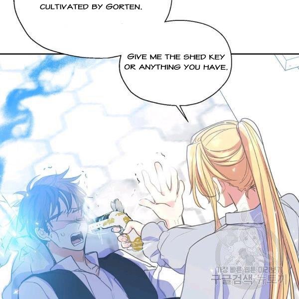Your Majesty, Please Don’t Kill Me Again Chapter 51 - Page 94
