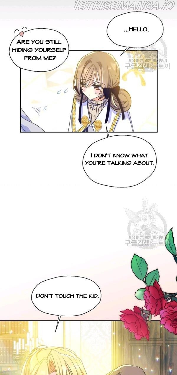 Your Majesty, Please Don’t Kill Me Again Chapter 52 - Page 13