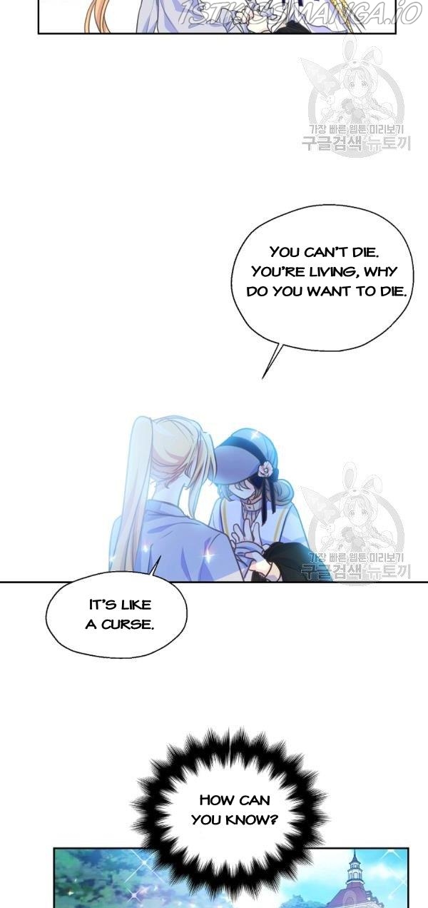 Your Majesty, Please Don’t Kill Me Again Chapter 52 - Page 5