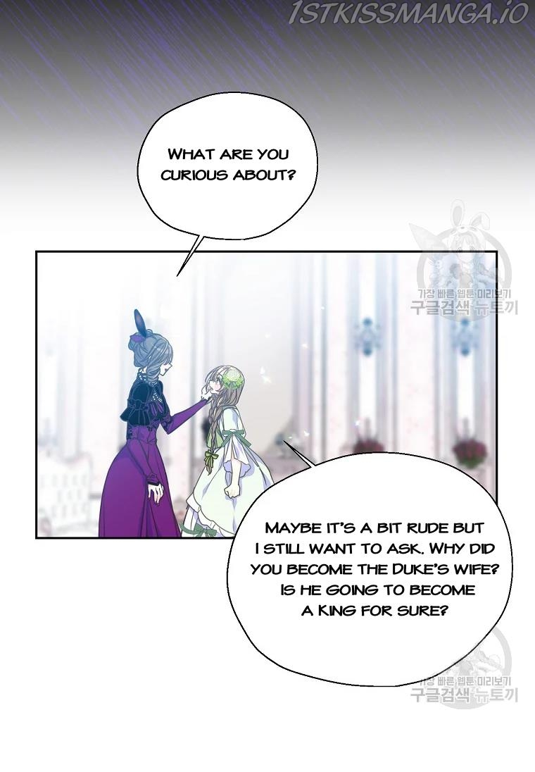 Your Majesty, Please Don’t Kill Me Again Chapter 53 - Page 12