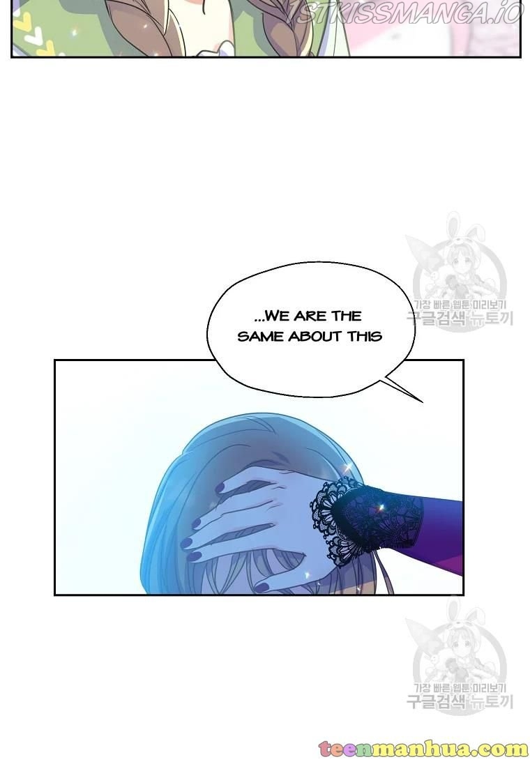Your Majesty, Please Don’t Kill Me Again Chapter 53 - Page 17