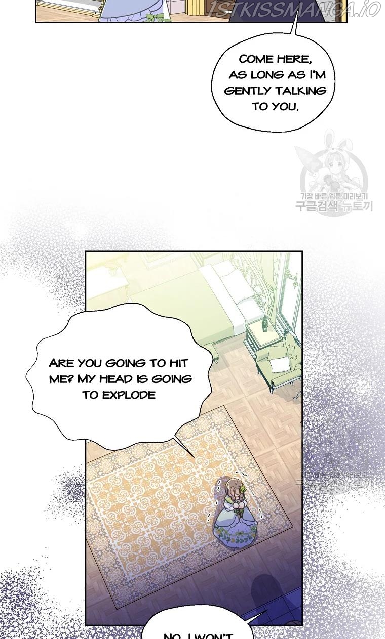 Your Majesty, Please Don’t Kill Me Again Chapter 53 - Page 70