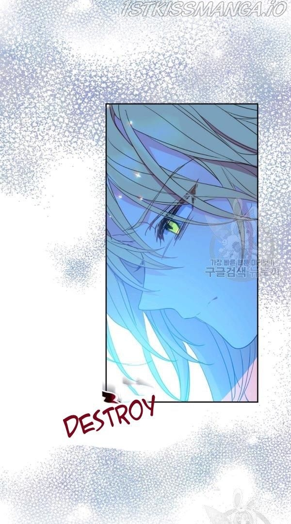 Your Majesty, Please Don’t Kill Me Again Chapter 54 - Page 60