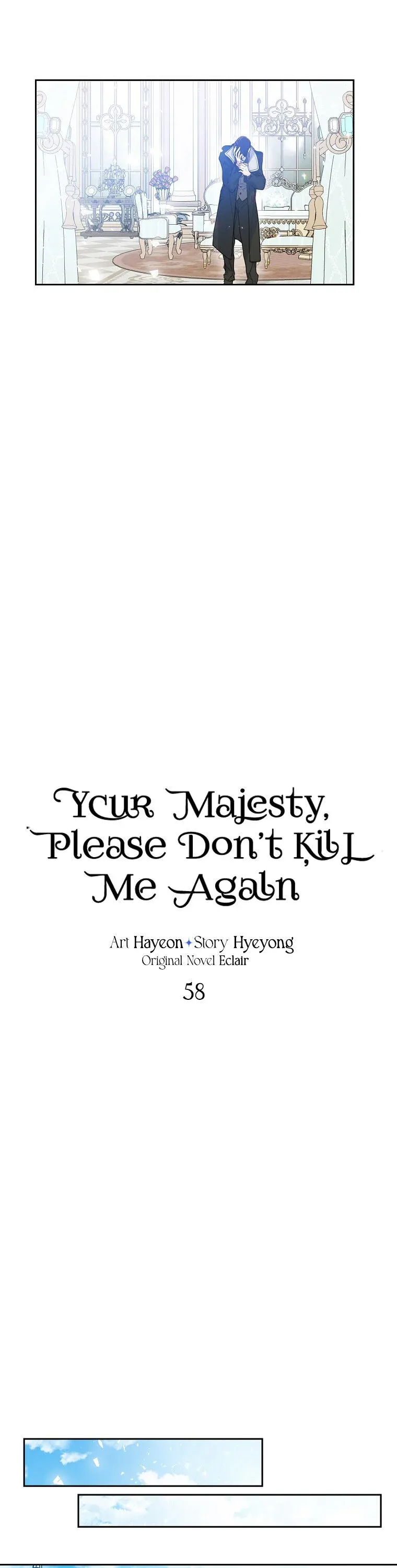 Your Majesty, Please Don’t Kill Me Again Chapter 58 - Page 8