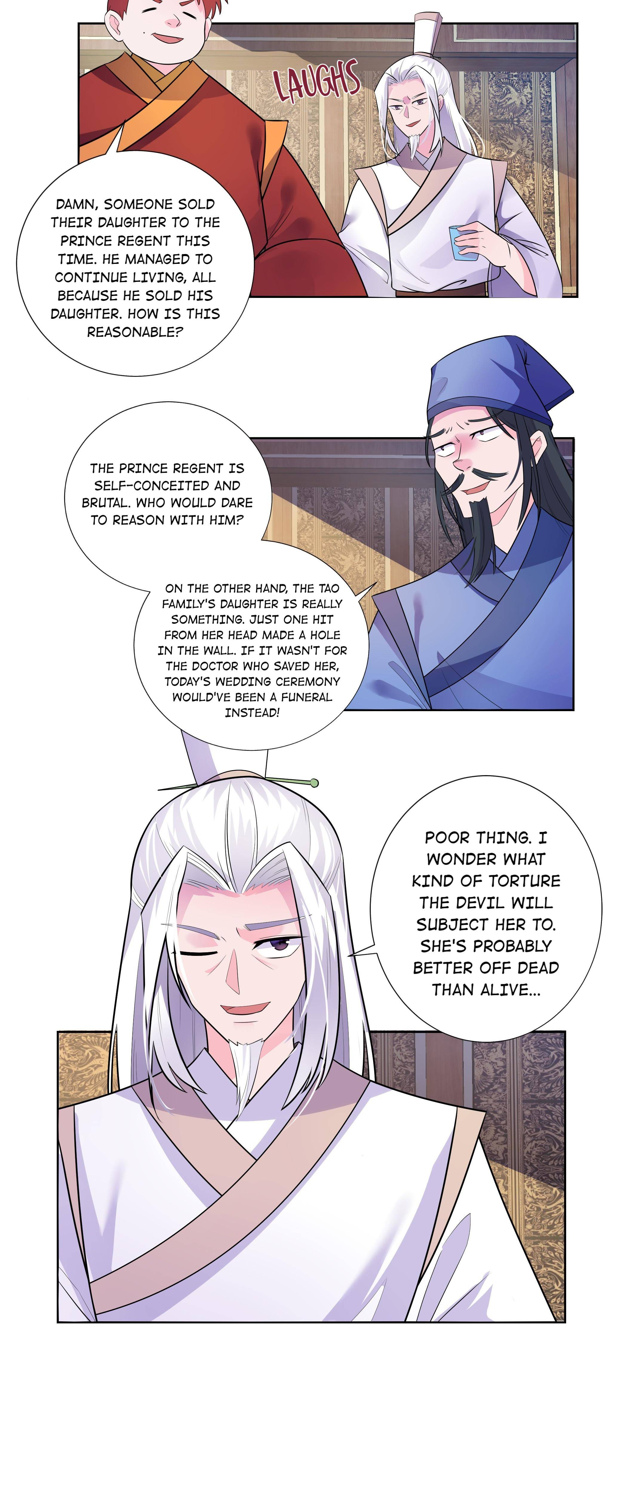 The Prince Consort Is Passing Chapter 2 - Page 3
