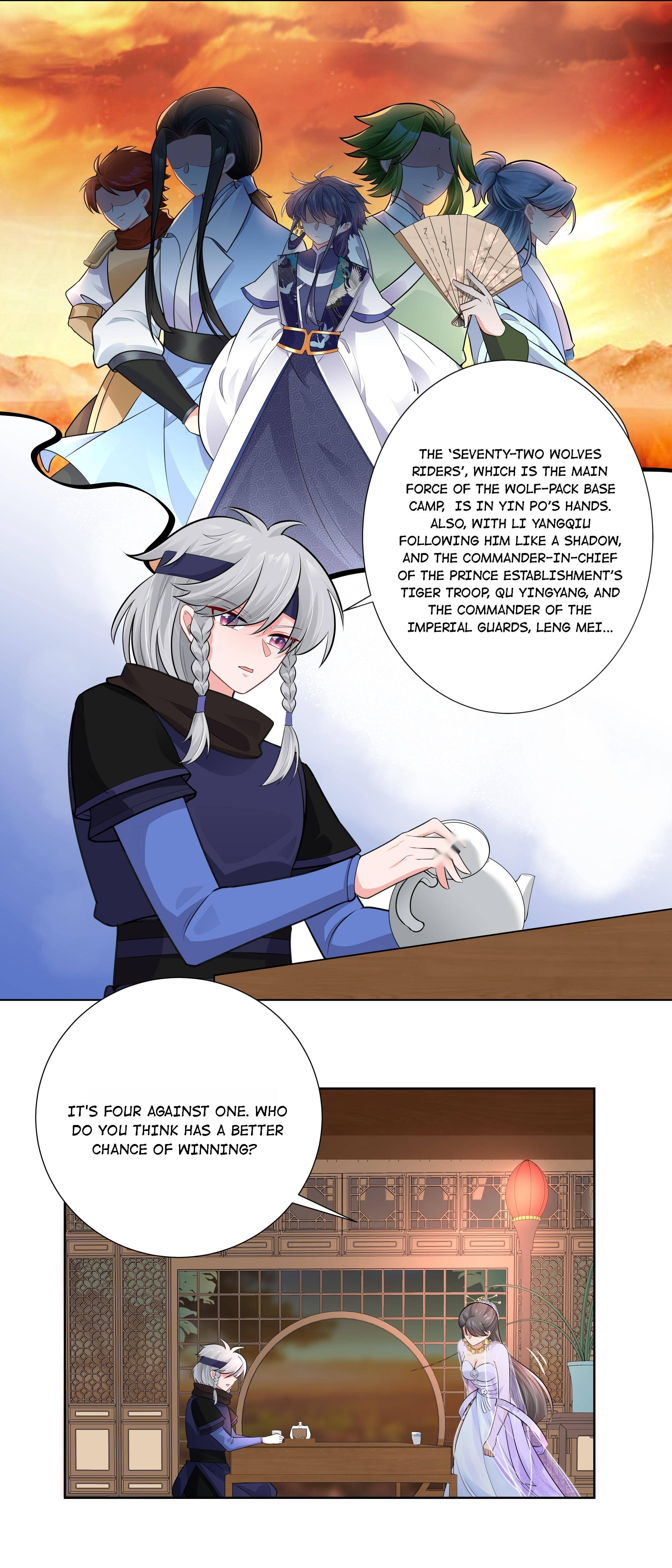 The Prince Consort Is Passing Chapter 6 - Page 7