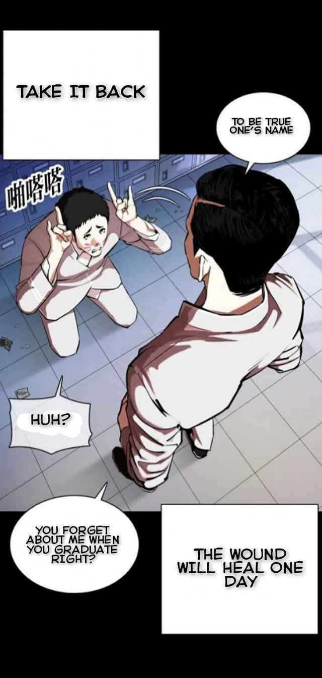 Lookism Chapter 364 - Page 22