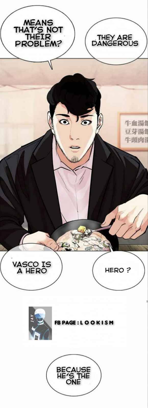 Lookism Chapter 364 - Page 44