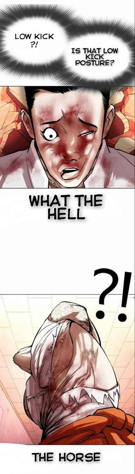 Lookism Chapter 364 - Page 52
