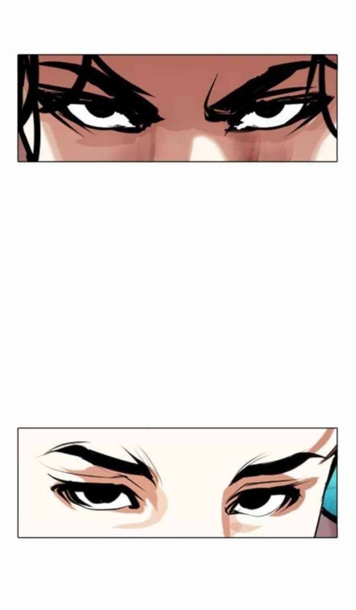 Lookism Chapter 365 - Page 15