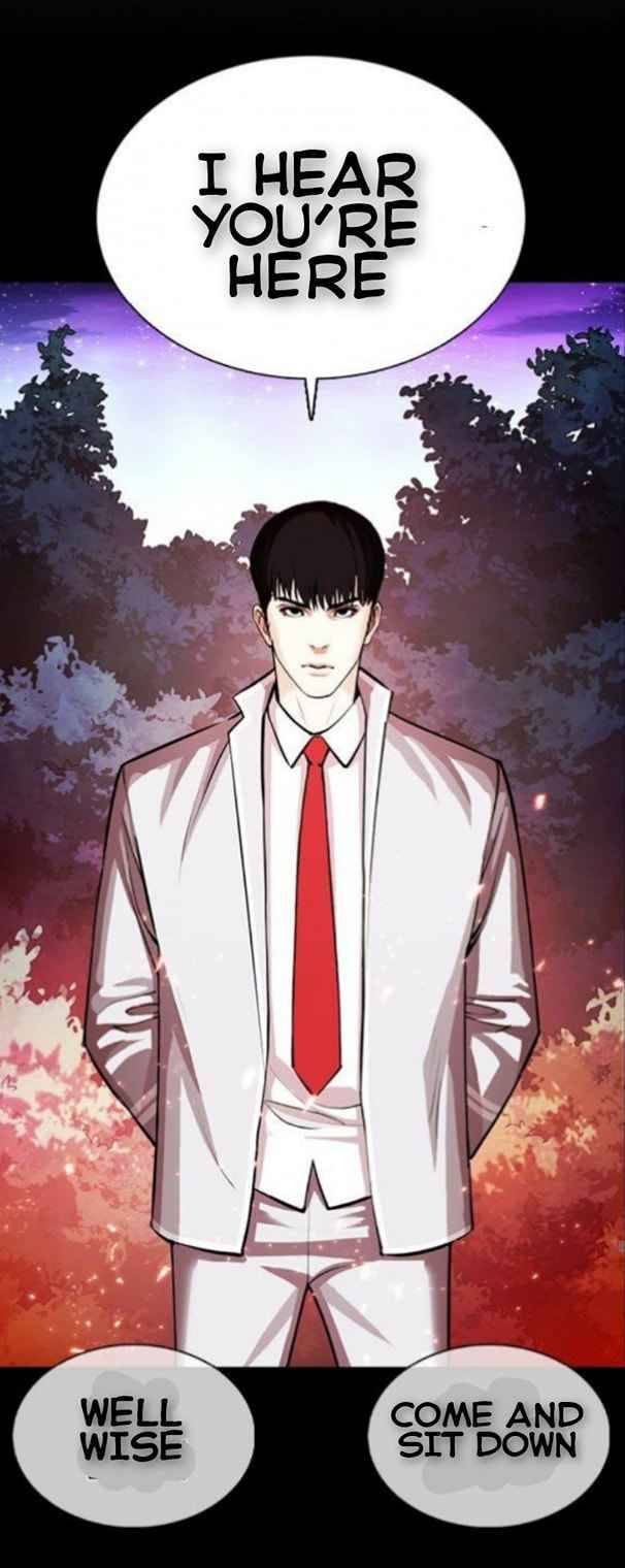 Lookism Chapter 365 - Page 34