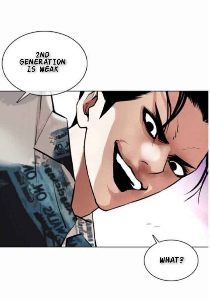 Lookism Chapter 366 - Page 28
