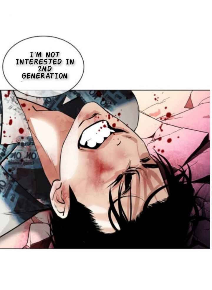 Lookism Chapter 366 - Page 35