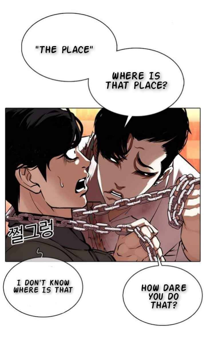 Lookism Chapter 367 - Page 10