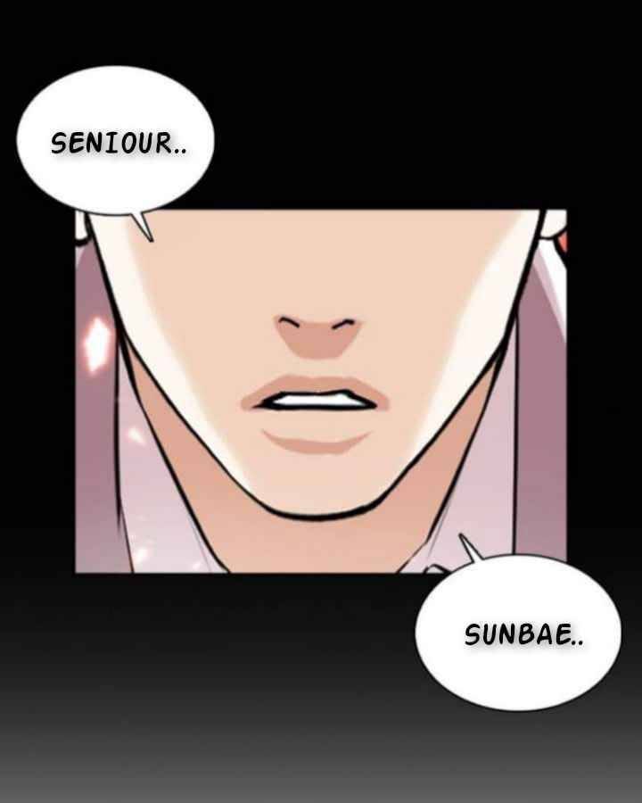 Lookism Chapter 367 - Page 43