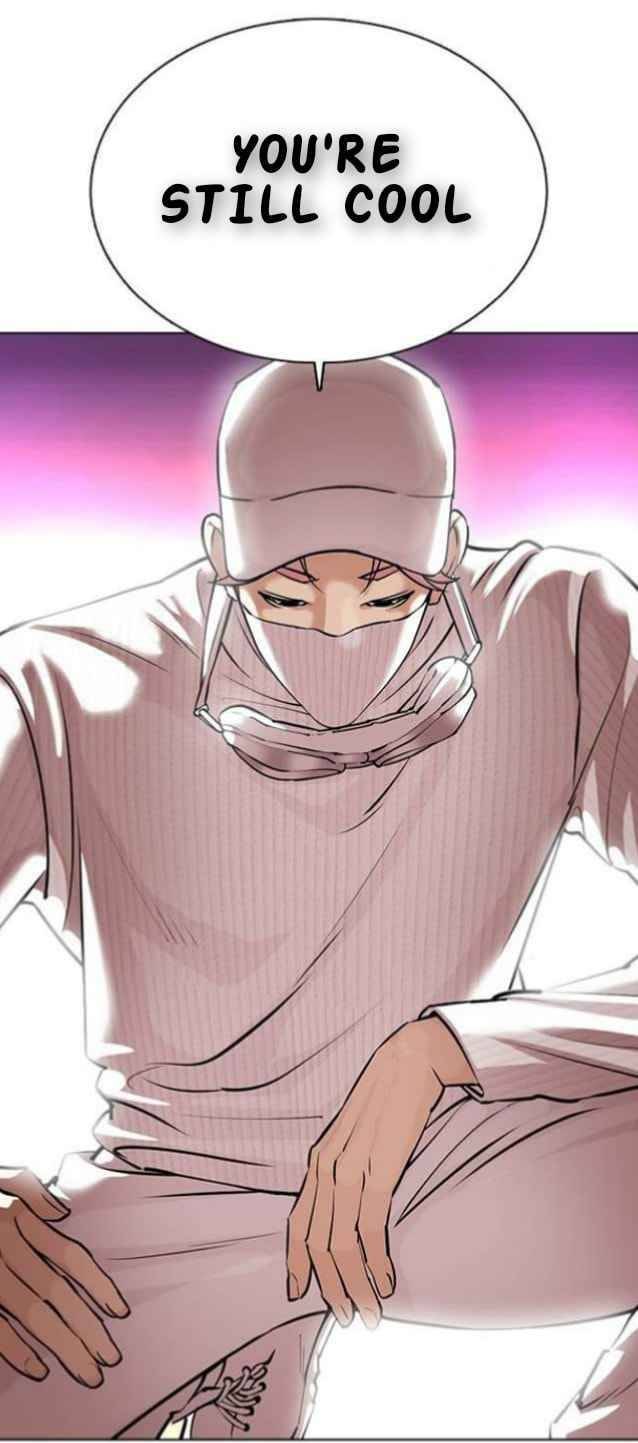 Lookism Chapter 367 - Page 48