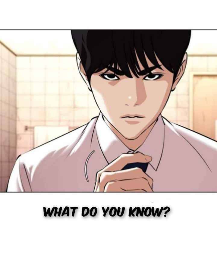 Lookism Chapter 367 - Page 70