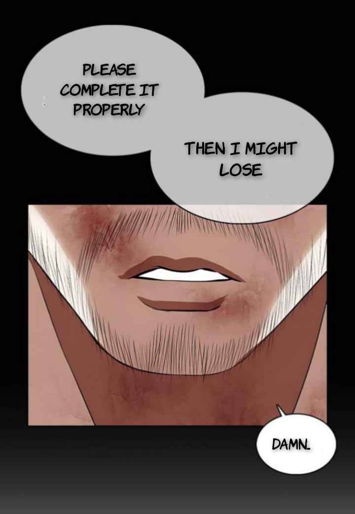 Lookism Chapter 368 - Page 44