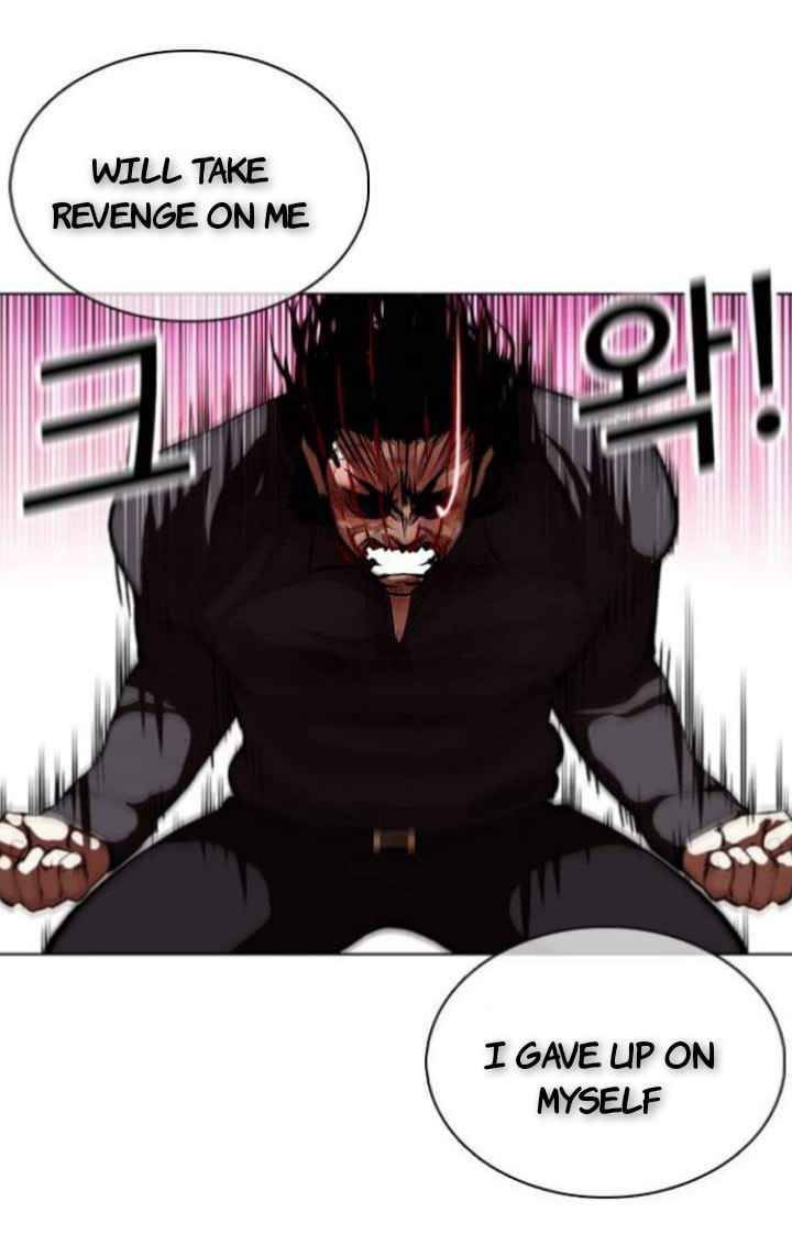 Lookism Chapter 368 - Page 48