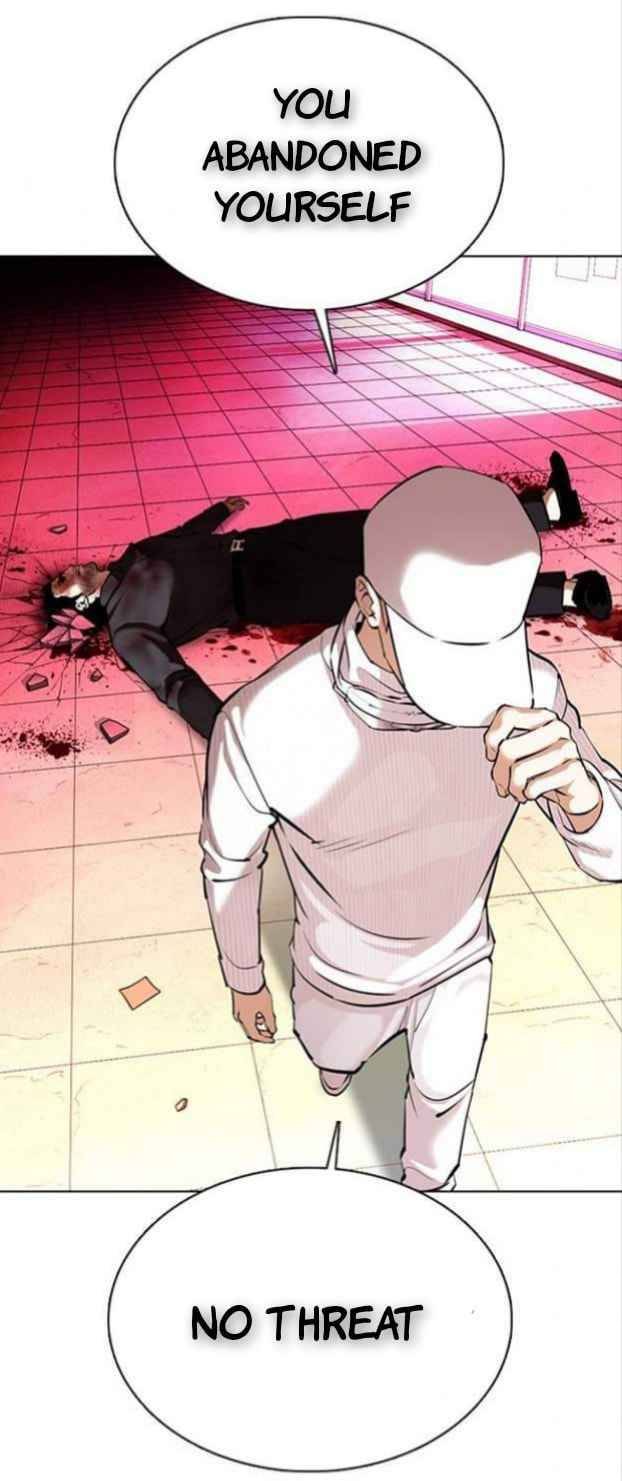 Lookism Chapter 368 - Page 60
