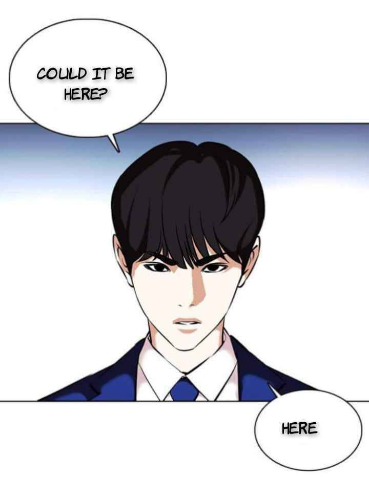 Lookism Chapter 368 - Page 71