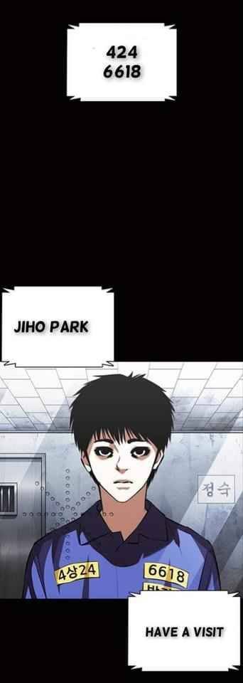 Lookism Chapter 369.1 - Page 1