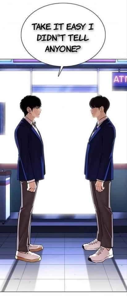 Lookism Chapter 369.1 - Page 19