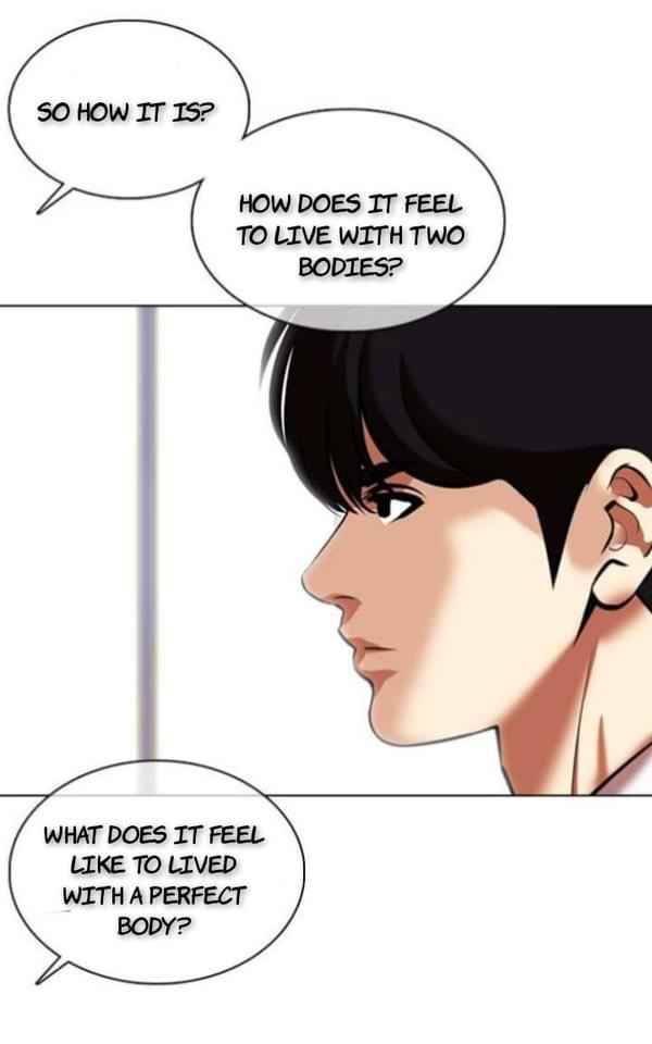 Lookism Chapter 369.1 - Page 20