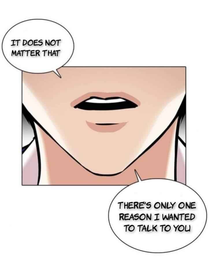 Lookism Chapter 369.1 - Page 21