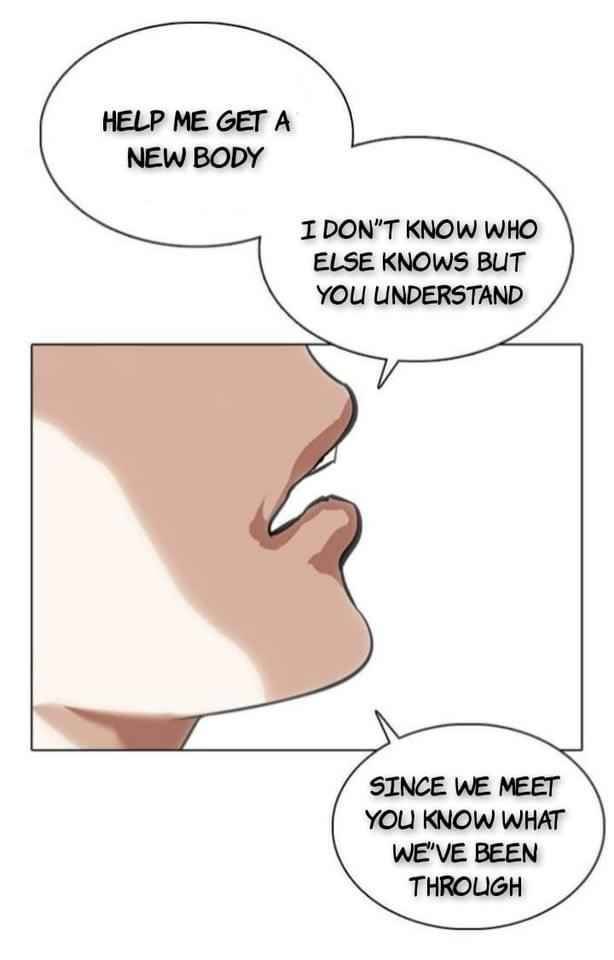 Lookism Chapter 369.1 - Page 24
