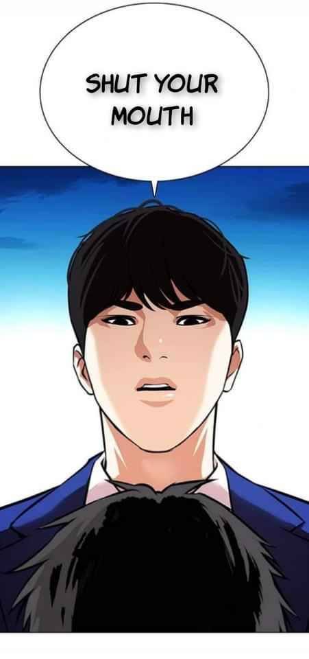 Lookism Chapter 369.1 - Page 27