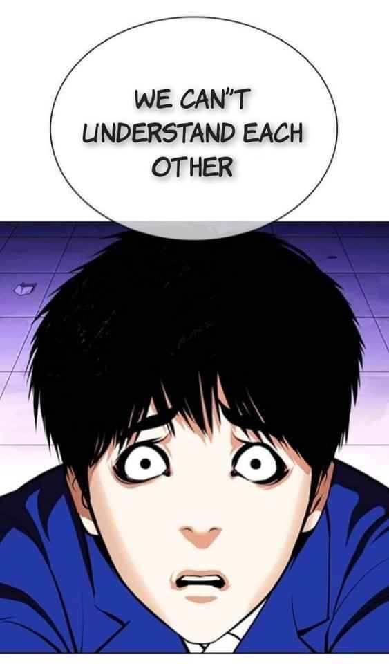 Lookism Chapter 369.1 - Page 28
