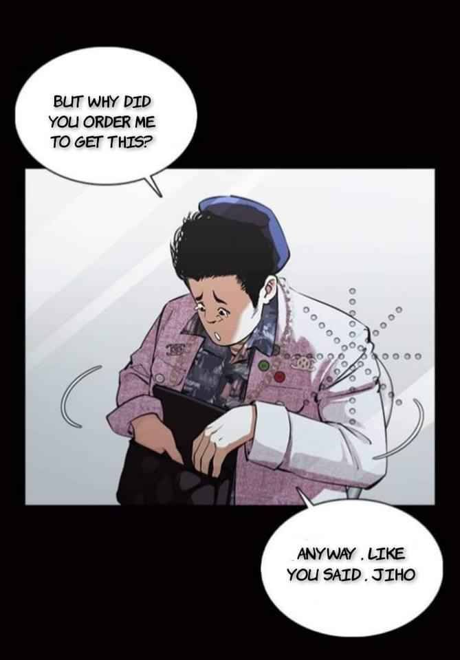 Lookism Chapter 369.1 - Page 3