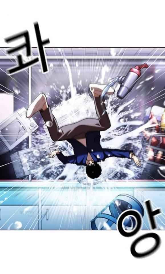 Lookism Chapter 369.1 - Page 41