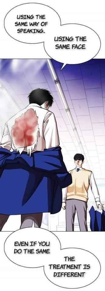 Lookism Chapter 369.1 - Page 43