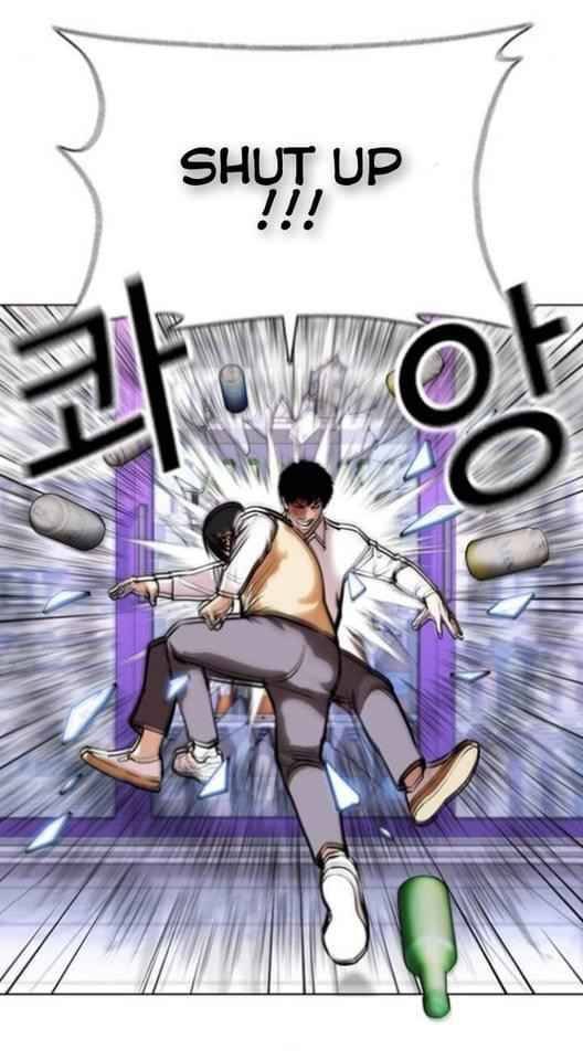 Lookism Chapter 369.1 - Page 45