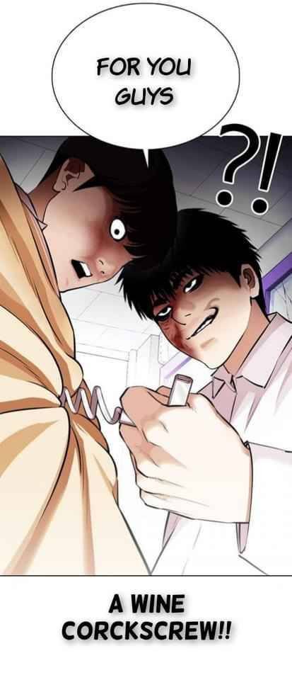 Lookism Chapter 369.1 - Page 47