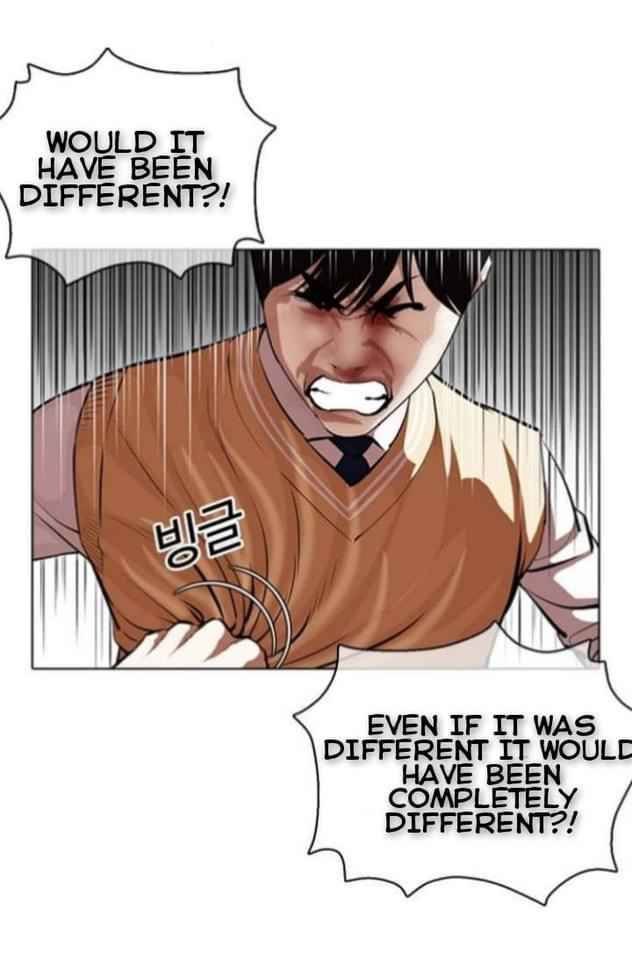 Lookism Chapter 369.1 - Page 48