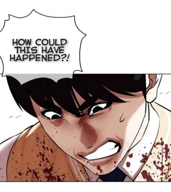 Lookism Chapter 369.1 - Page 50