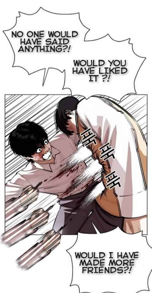 Lookism Chapter 369.1 - Page 52