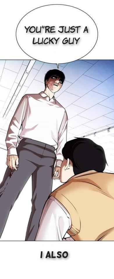 Lookism Chapter 369.2 - Page 1