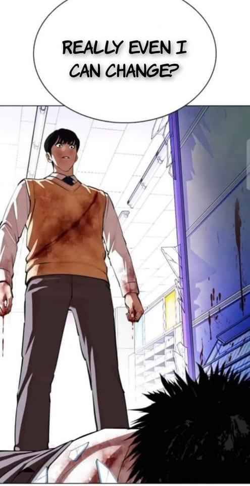 Lookism Chapter 369.2 - Page 21