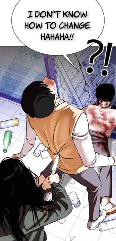 Lookism Chapter 369.2 - Page 23