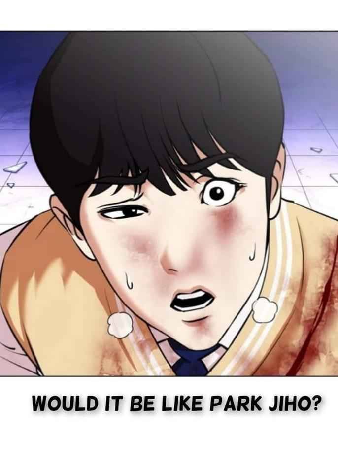 Lookism Chapter 369.2 - Page 2